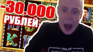 MELLSTROY | СЛИЛ В КАЗИНО 30.000 РУБЛЕЙ | ДОНАТ СТРИМЕРАМ | ТАЧКА РИЧАРДА - Mellstroy / Мелстрой