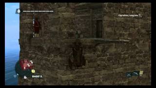 Кража рукописи Дрезденский кодекс майя в Нассау в Assassins Creed 4: Black Flag