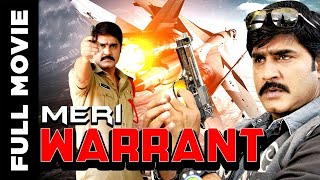 Meri Warrant (2010) | Full Hindi Dubbed Movie | Srikanth, Vimala Raman