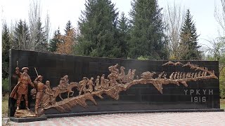Как в 1916 году Туркестан против русских восстал