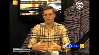 Стратегия успеха. Павел Багрянцев гость программы "Прыгни выше головы""