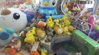 UFOキャッチャーvol.367～ゆるゆるアームでなんとかゲット！MYポケぬいぐるみ～