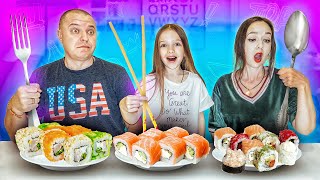 ЛОЖКА, ВИЛКА или ПАЛОЧКИ ! ЧЕЛЛЕНДЖ VALENSIA LUCKY FAMILY ?