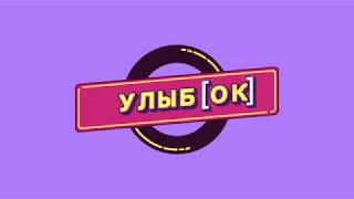 Автоприколы. Приколы на дорогах. Подборка курьезных моментов - приколы. Смотреть всем