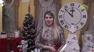 Лампада (Новополоцк). Выпуск от 18 февраля
