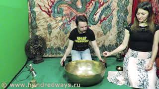 Звучание гигантской чаши и эффект закипания воды
