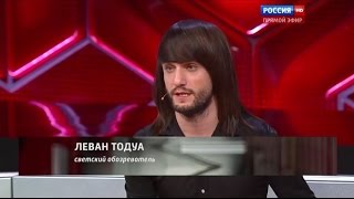 Скандал после смерти Жанны Фриске! Леван Тодуа на ток-шоу "Прямой эфир" поддержал Дмитрия Шепелева.