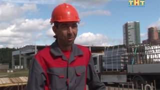 Лучшего бетонщика области выбрали в Солнечногорском районе