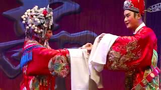 Teochew opera: 京 城 会 MAH04490