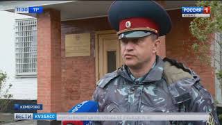 Осужденные Кузбасса получили возможность официально работать