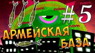 Чёт нас плющит! - Прохождение Mutant blobs attack #5