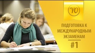 Письмо на экзамене Start Deutsch 1: оформление неофициальных писема