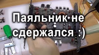 Ремонт Mystery MR 2.75 после другого мастера