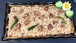 হাজীর বিরিয়ানি রেসিপি || ঈদ স্পেশাল || Bangladeshi Hazir Biriyani || Dhakaiya Hajir Biriani