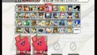 スマブラX　どうでもいいネタ集