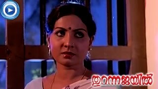 Malayalam Movie - Thuranna jail - Part 5 Out Of 22 [Sukumaran,Jayabhrathi,Soman ] [HD]