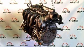 Продаётся контрактный двигатель б.у. LF-VE для Mazda 3 / 6