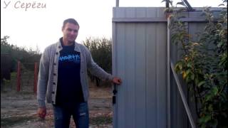 Откатные ворота своими руками  простая и надежная конструкция часть 1