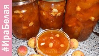 Абрикосовое варенье, простые рецепты