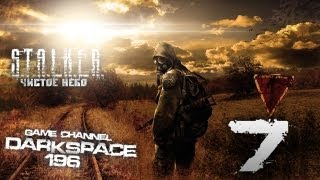 Сталкер Чистое Небо Прохождение на Мастере серия 7