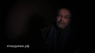 Леонид Радзиховский: позиция России, Сирия, Путин #ЯтакДУМАЮ Сеня Кайнов Seny Kaynov #SENYKAY