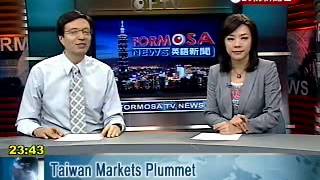 Taiwan Markets Plummet