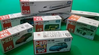 Tomica Mini SUV - SUV - Sedan - Bus | Fiat - Toyota Alphard - Toyota 86 - Mitsubishi Fuso