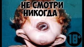 18+САМОЕ СТРАШНОЕ ВИДЕО В МИРЕ /SCARY VIDEO IN THE WORLD