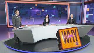 [사건큐브] 이국종-아주대 갈등…헬기·인력·병상이 원인? / 연합뉴스TV (YonhapnewsTV)