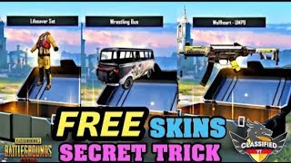 How To Get Free Rewards in PUBG Mobile Using VPN (Link In The Description)