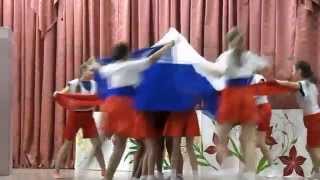 Музыкальное поздравление с Днем народного единства
