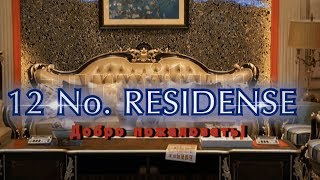 12 Residence Мебель из Китая разных стилей дизайн Китай China furniture Guangzhou бизнес brand