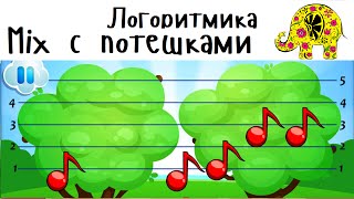 Mix с потешками. Сборка Детских Песен. Поем по слогам. Логоритмика. Люляби TV