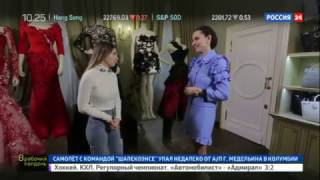 Программа "В рабочий полдень" в гостях у Дома Моды Valentin Yudashkin