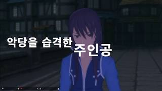 [테일즈 오브 베스페리아 리마스터] 노잼이라 놀렸던 그 게임 #명작 #명작면 #반전 #스릴러