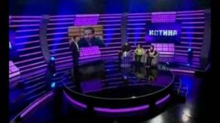 BG Big Brother Family 11.04.2010 Част 2