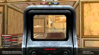 Mr*Fire, дробовик-скорострел. (Point Blank)
