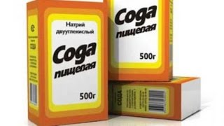 Лечение пищевой содой, лечение диабета, подагры, рака