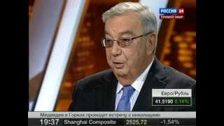 Евгений Примаков о событиях на Ближнем Востоке