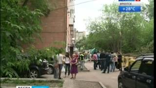 Взрыв бытового газа в Иркутске, "Вести-Иркутск"