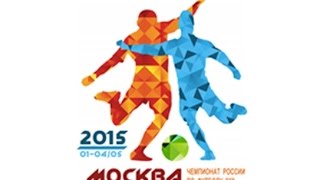 ЧР8х8. 1/8 финала. Динамо-Форта - Пантера-СТ