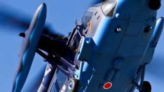 JASDF  UH 60J RC Scale Heli Flight Video UH-60 Black Hawk