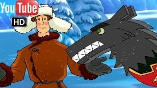 Иван Царевич и Серый Волк: Мельница