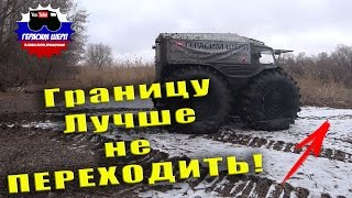 За рыбой в Астрахань! Дикарем на границе! Окунь больше ноги!