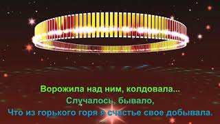 100 ЧАСОВ  СЧАСТЬЯ ( Ирина Отиева ) +