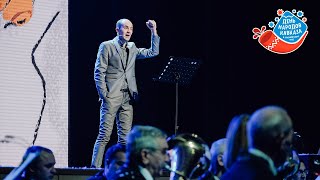 Дмитрий Борков и Красноярский духовой оркестр – Старик и лев (азербайджанская сказка) / ДНК24