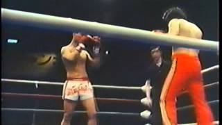 ベニー・ユキーデ Benny Urquidez　試合映像 By Japan
