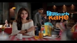 Bin Kuch Kahe -New Serial On Zee Tv - Meet The leads Of The Serial - Uncut