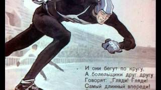 Дядя Стёпа - милиционер