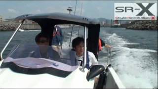 YAMAHA BOAT　SR-X　ガンメタ　ｷｬﾉﾋﾟｰ付　F70です。